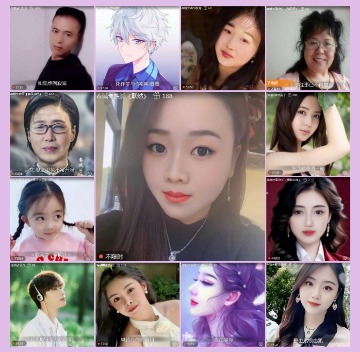 执白🎤V娱热点