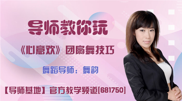 港湾🎤V娱热点