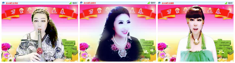 雪儿🎤V娱热点