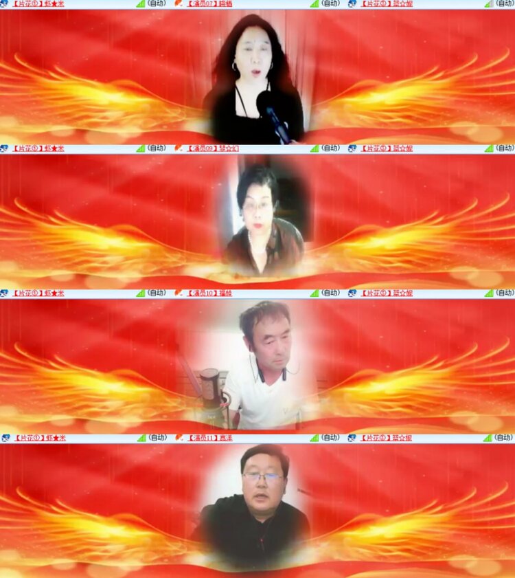 杜影🎤V娱热点