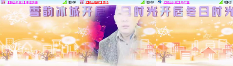 愉悦🎤V娱热点