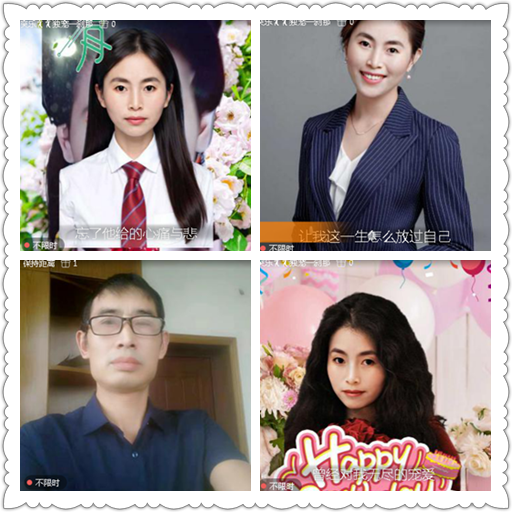 小浅🎤V娱热点