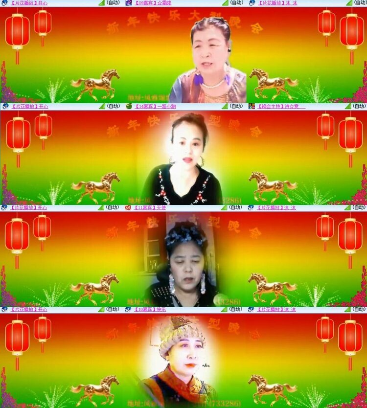 卓然🎤V娱热点