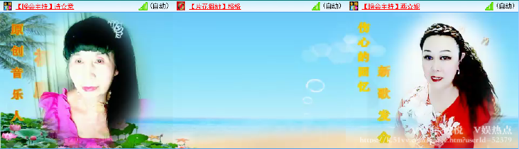 愉悦🎤V娱热点