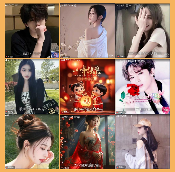 执白🎤V娱热点