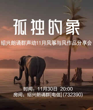 云海🎤V娱热点