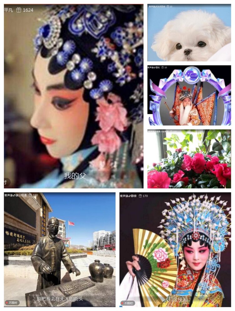 愉悦🎤V娱热点