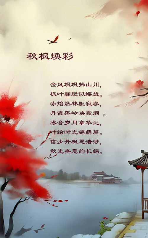 落雪🎤V娱热点