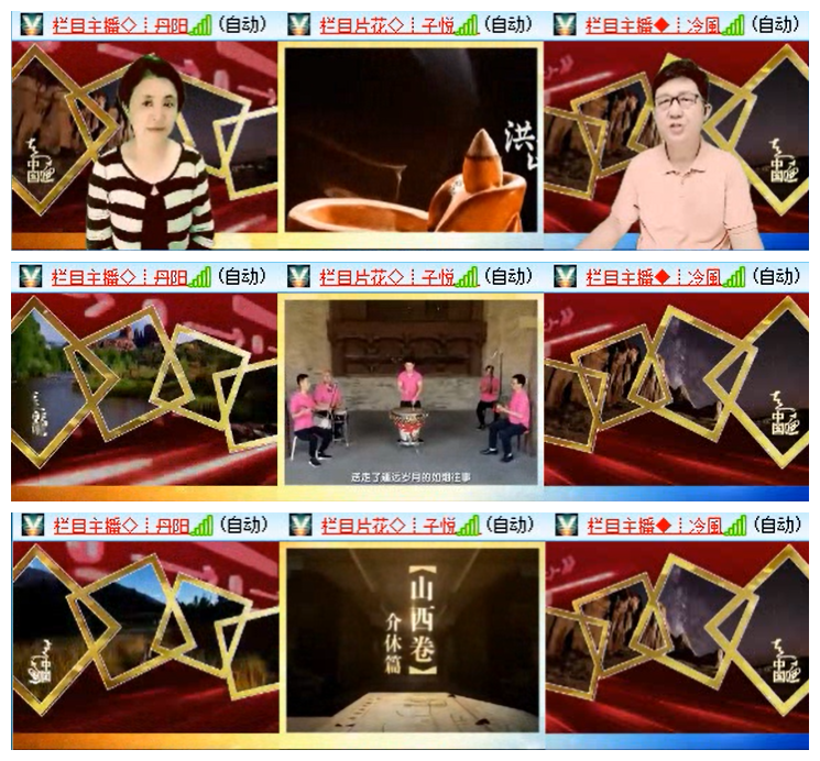 小路🎤V娱热点