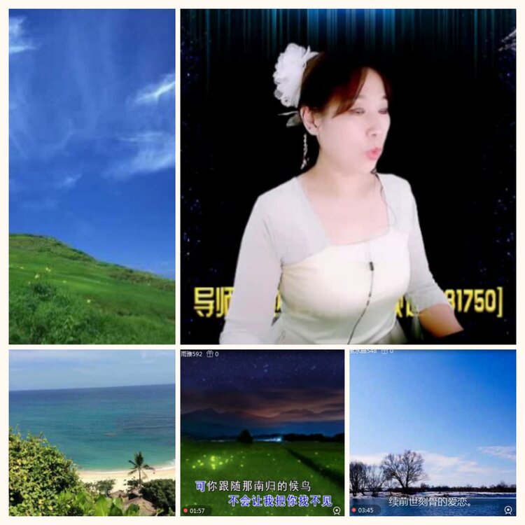 落雪🎤V娱热点