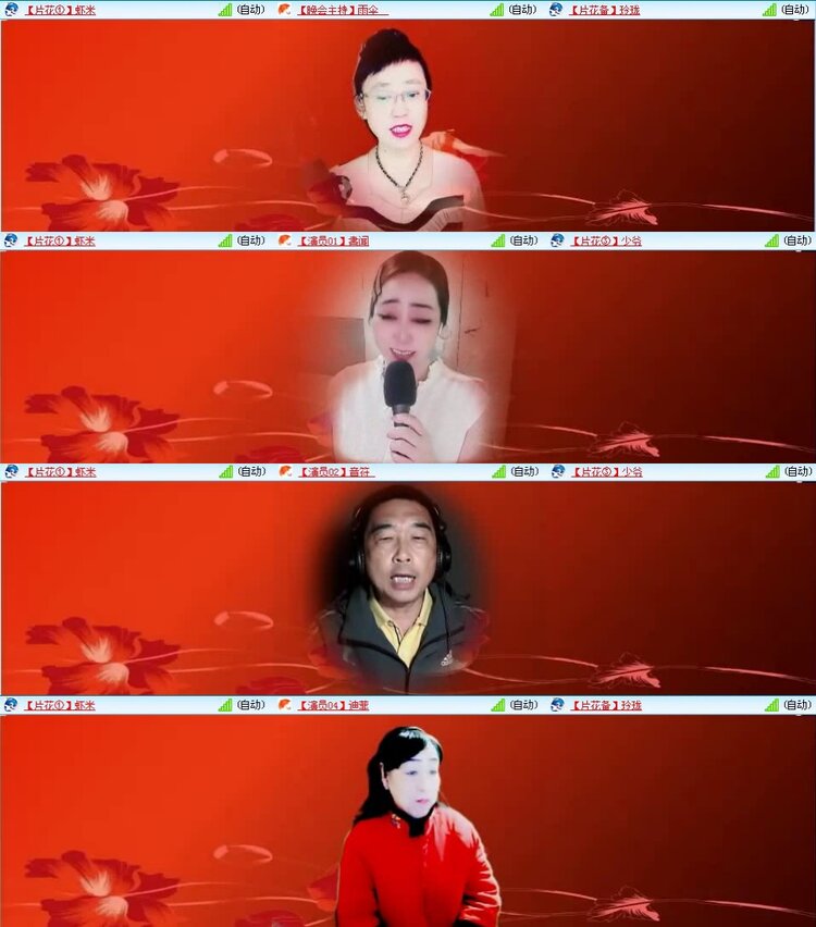 曾经🎤V娱热点