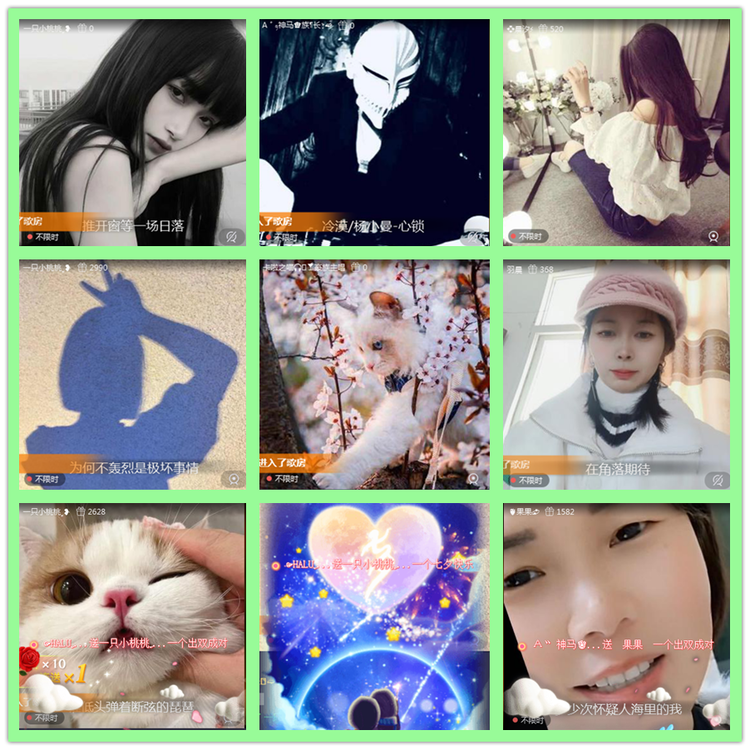 雪儿🎤V娱热点