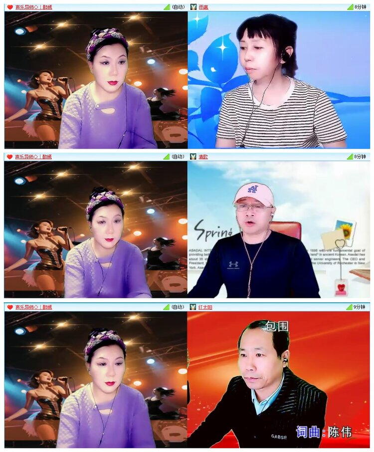 凡人🎤V娱热点