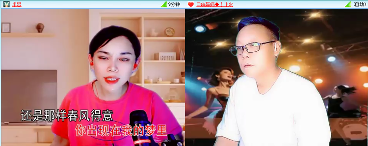愉悦🎤V娱热点