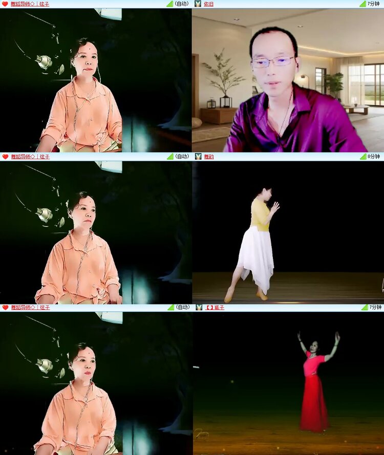 安然🎤V娱热点