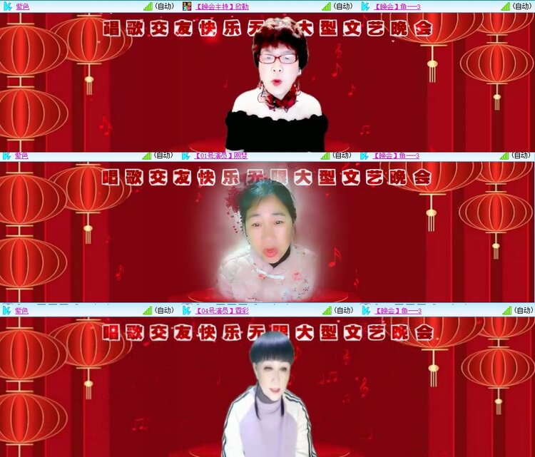 曾经🎤V娱热点