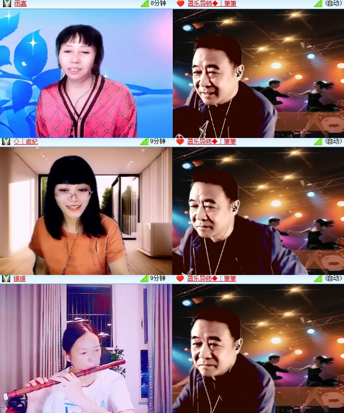 海燕🎤V娱热点