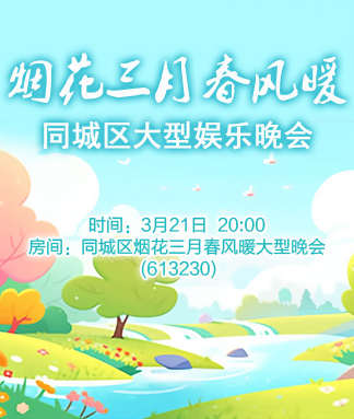 小敏🎤v娱热点