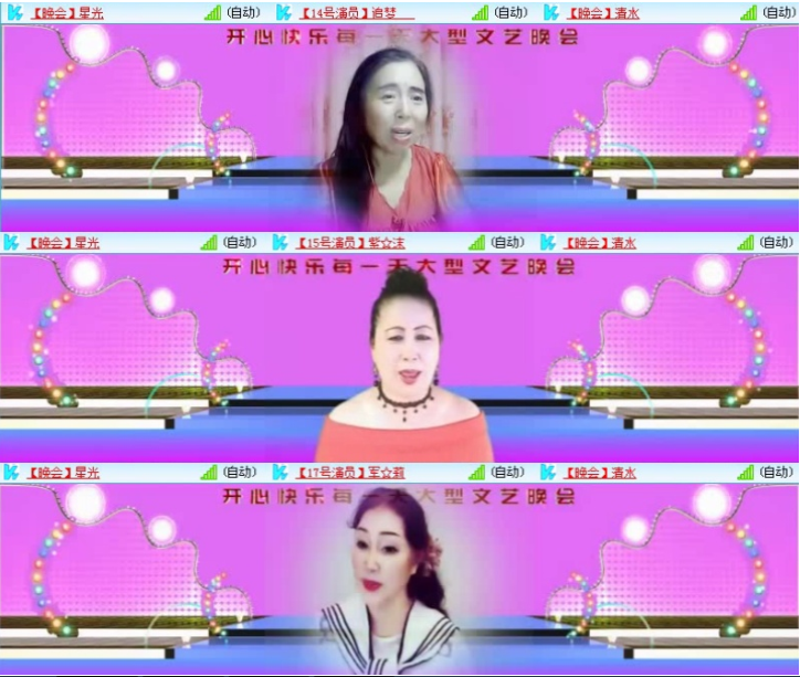 小朵🎤V娱热点