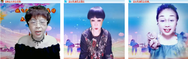 飘雪🎤V娱热点
