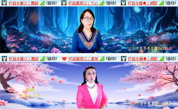 如意🎤V娱热点