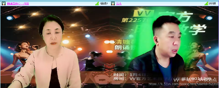 纳兰＿🎤V娱热点