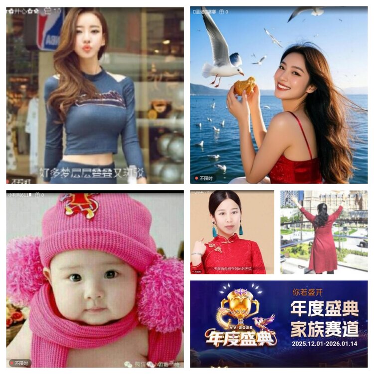 愉悦🎤V娱热点