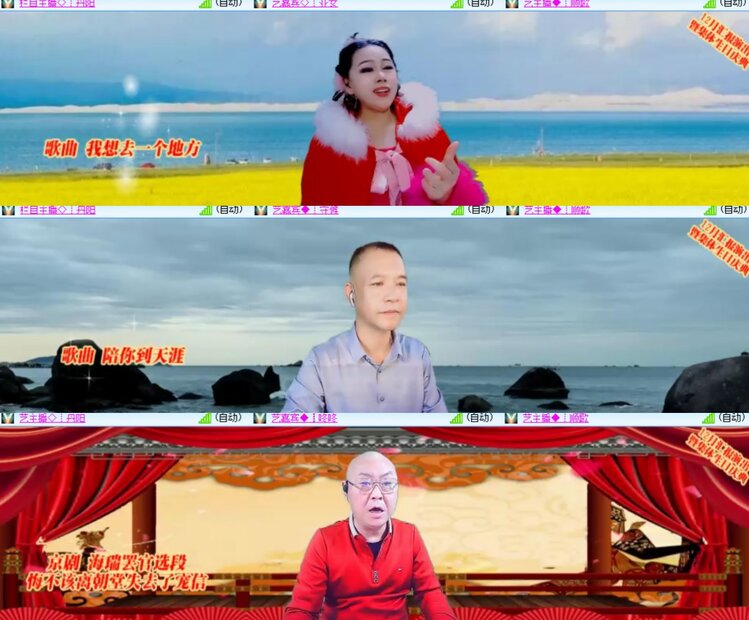 卓然🎤V娱热点