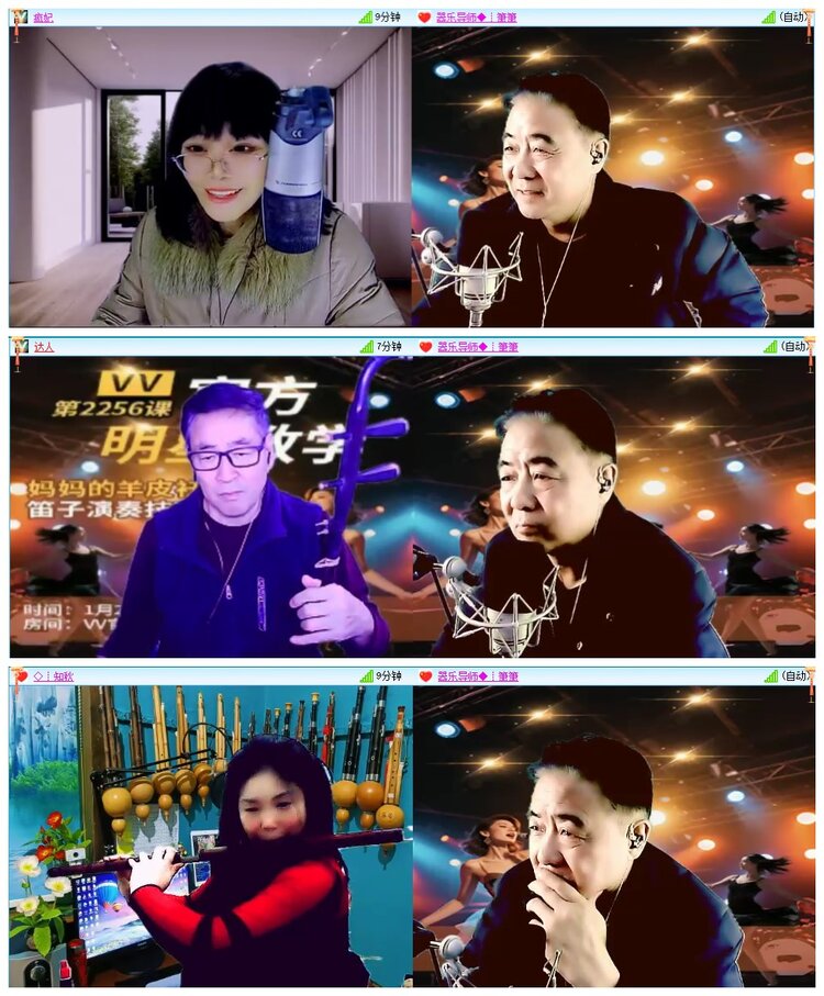 凡人🎤V娱热点