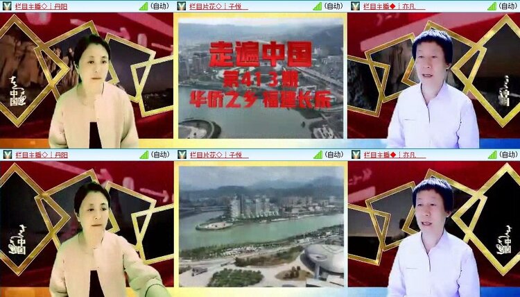 若雨🎤V娱热点