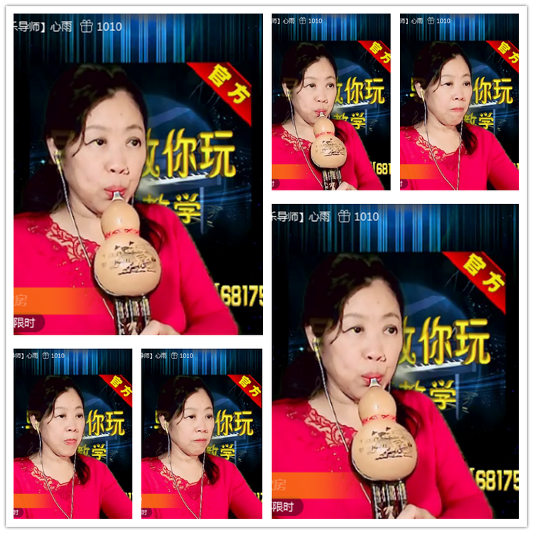 雪儿🎤V娱热点