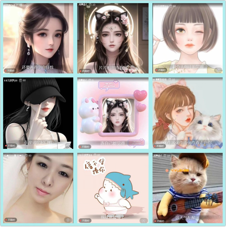 飘雪🎤V娱热点