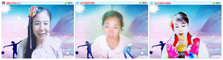 小路🎤V娱热点