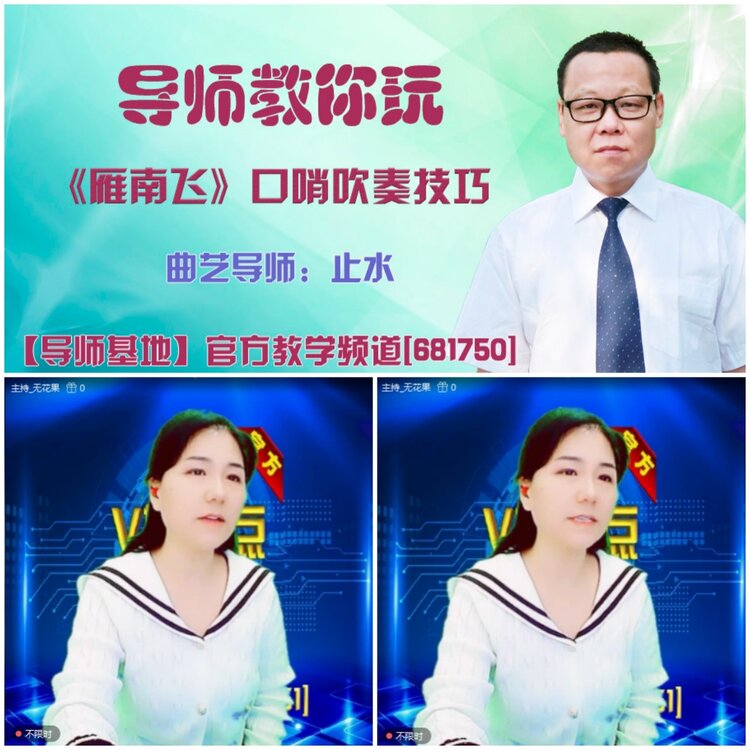 无言🎤V娱热点
