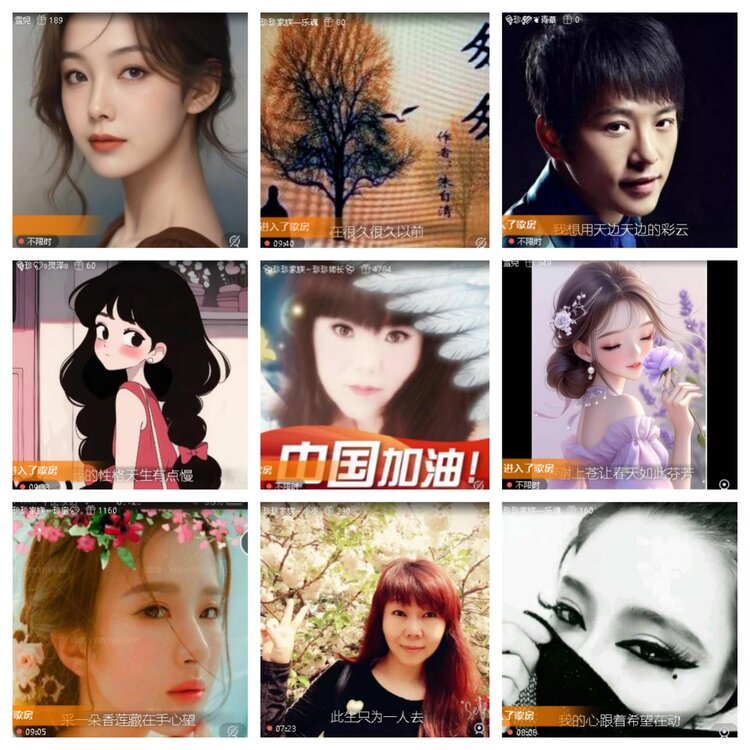 梅香🎤V娱热点