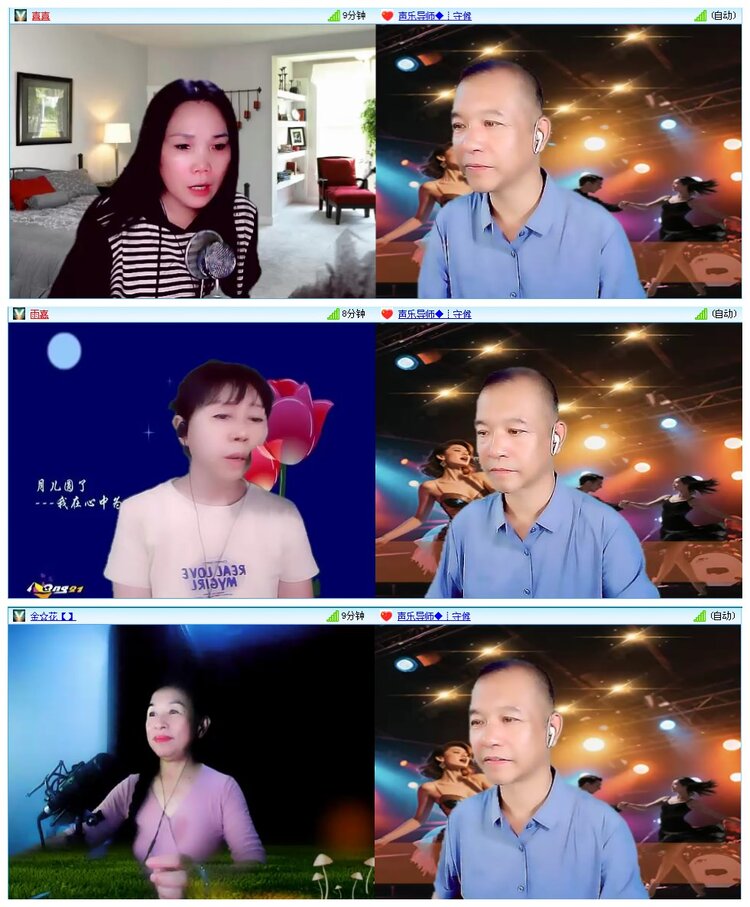凡人🎤V娱热点