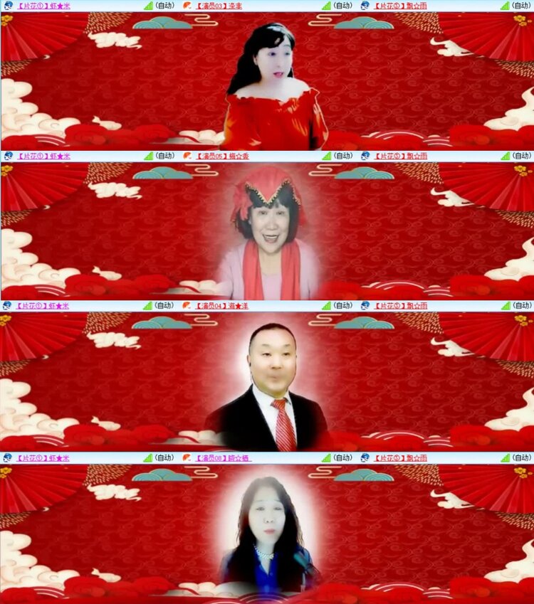 云中云🎤V娱热点