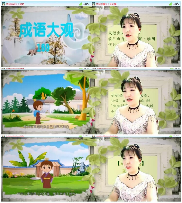 惜缘🎤V娱热点