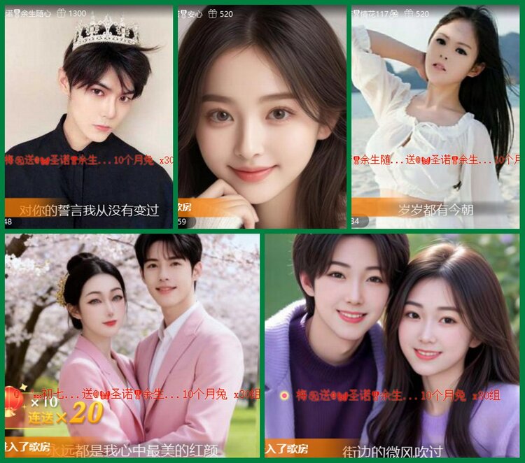 柠檬🎤V娱热点