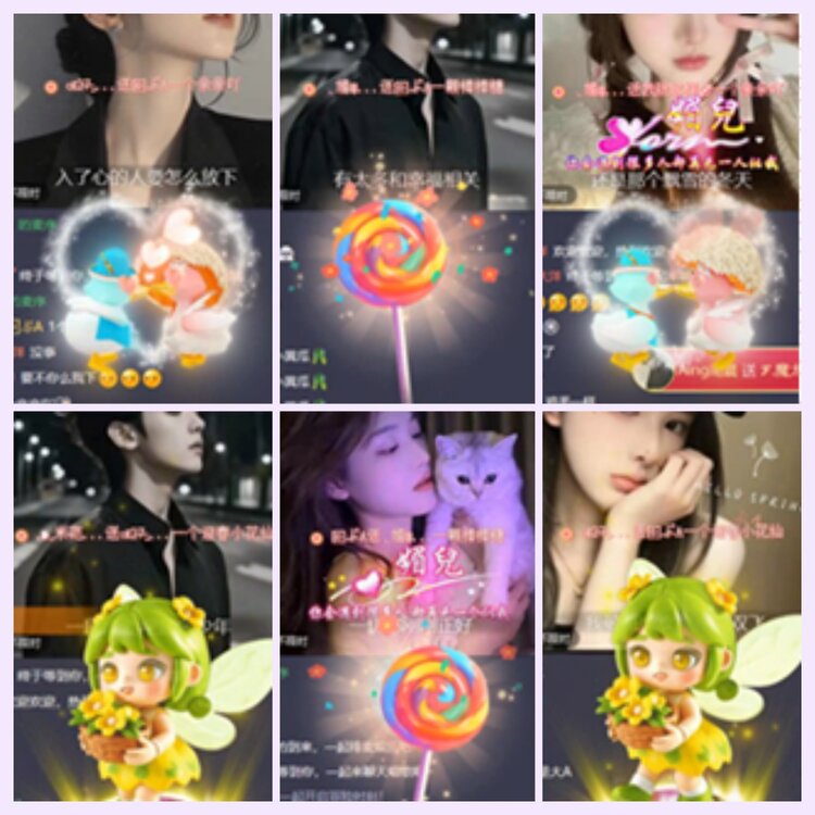 航航🎤V娱热点