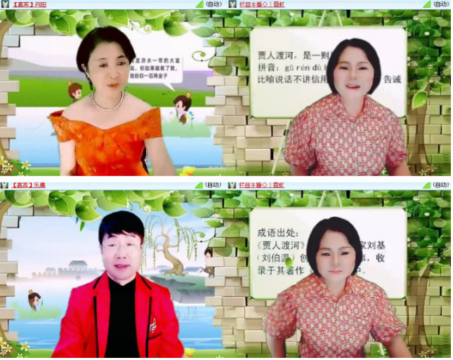 小浅🎤V娱热点