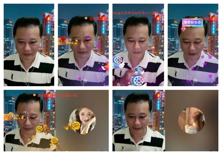 淡然🎤V娱热点