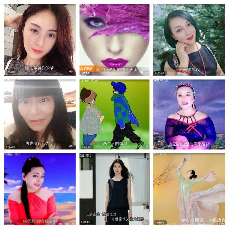 阿呆🎤V娱热点