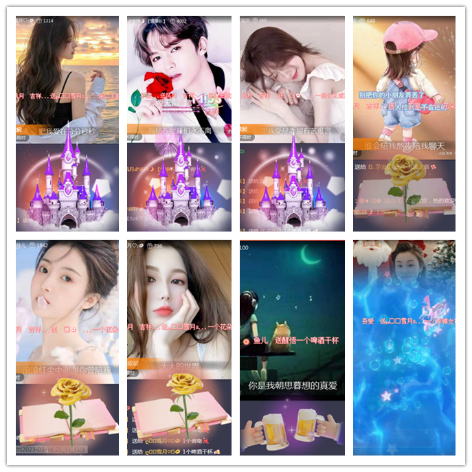 执白🎤V娱热点