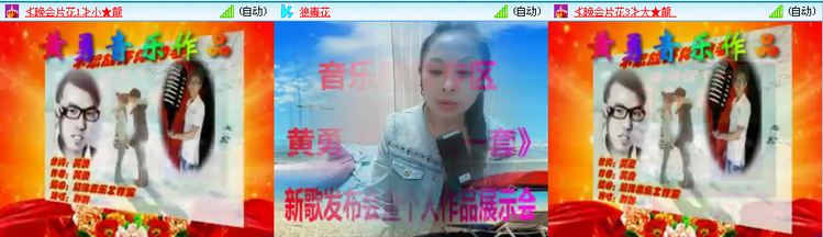 愉悦🎤V娱热点