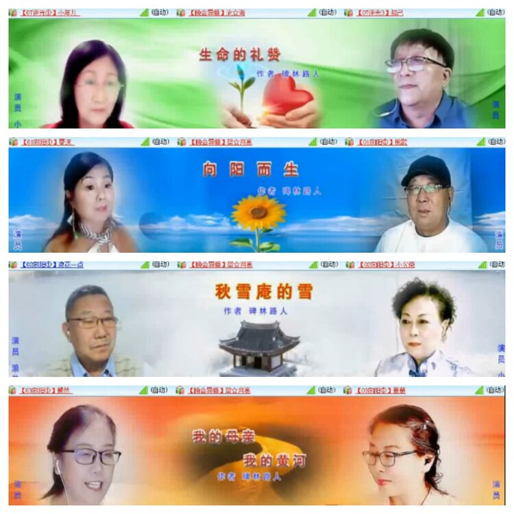 小浅🎤V娱热点