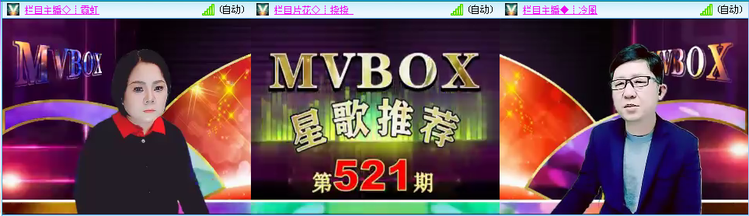 无言🎤V娱热点