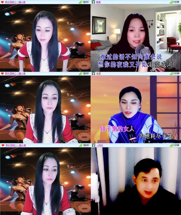 飞翔🎤V娱热点