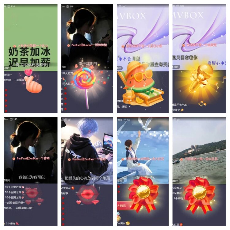 飞翔🎤V娱热点