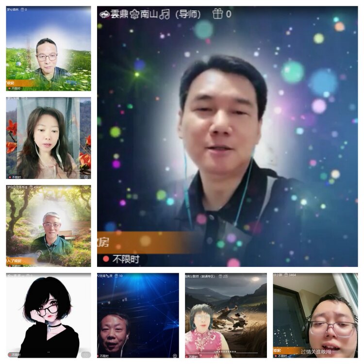 浓茶🎤V娱热点